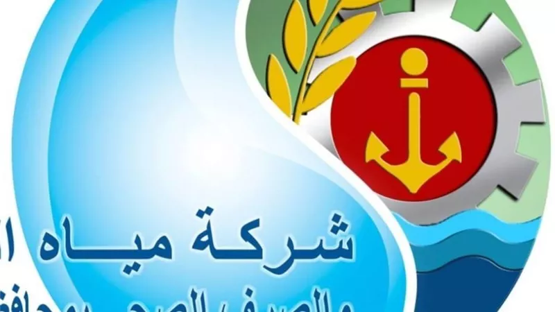 الانتهاء من اصلاح وصيانة خط الطرد بمستقبل الاسماعيلية