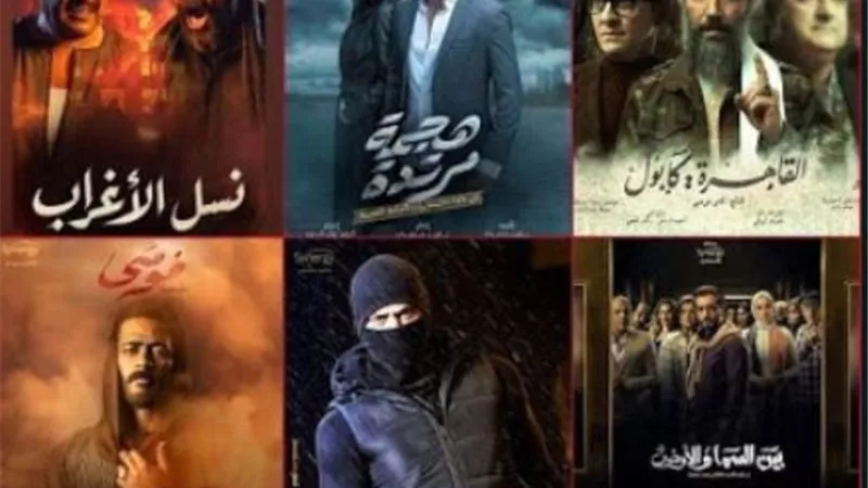 الجمهور قال كلمته.. نهايات الأعمال الرمضانية .. 