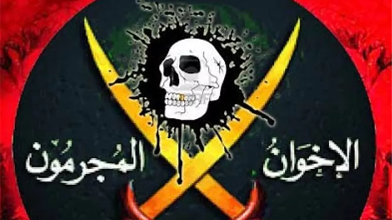 الاخوان المجرمون .. وضعوا خطة شيطانية لاعادة بناء التنظيم المفكك