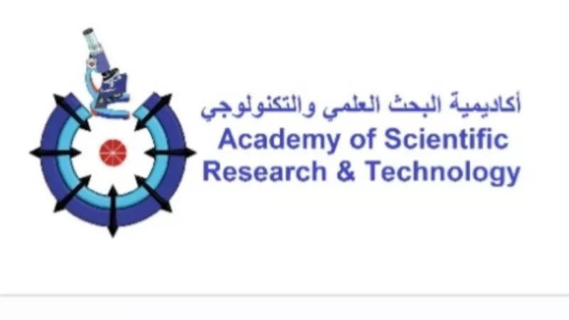 أكاديمية البحث العلمى تطلق أكبر مسابقة للشركات الناشئة فى مصر بدعم من بنك التنمية الأفريقى