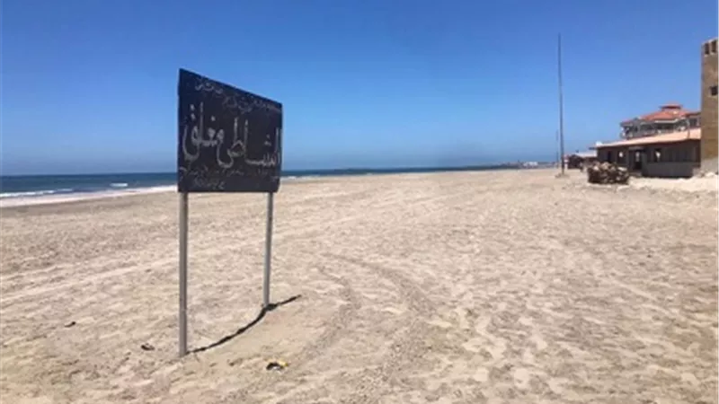 وزارة التنمية المحلية.. صورة شاطىء رأس البر المنشورة علي السوشيال ميديا قديمة وغير صحيحة