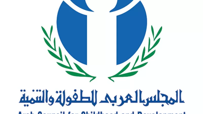 العربي للطفولة يدعو إلى وقف استهداف أطفال فلسطين