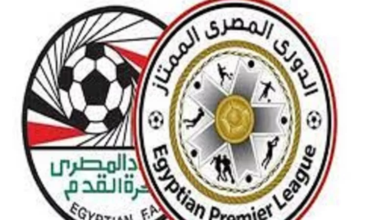المسابقات تعلن عقوبات الأسبوع الـ 22 لبطولة الدورى الممتاز