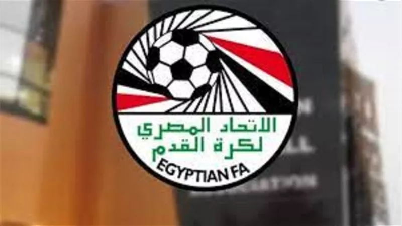 مفاجأة.. تعديلات جديدة على جدول الدورى الممتاز