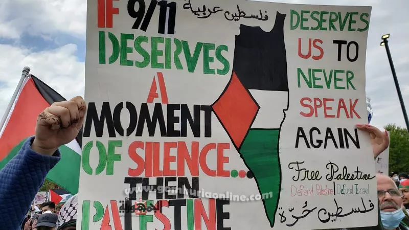 بث مباشر من أمريكا ... وقفة تضامنية للشعب الفلسطينى فى ولاية ميتشيجن الأمريكية