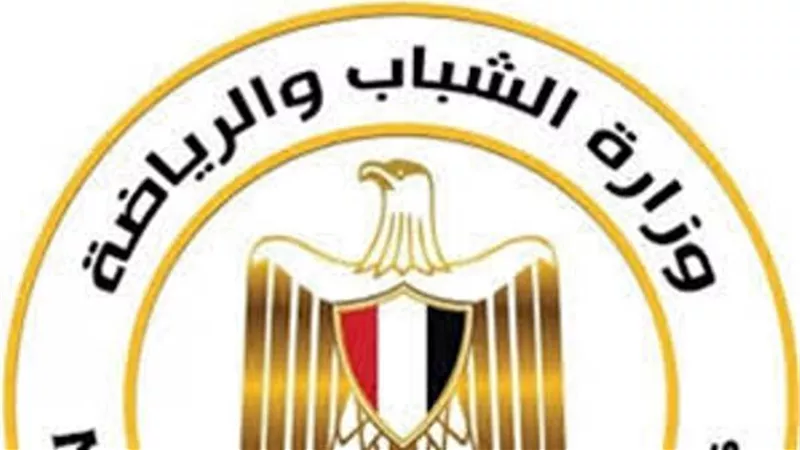 وزارة الرياضة تتخذ الإجراءات القانونية تجاه مخالفات نادى كفر الزيات بالغربية