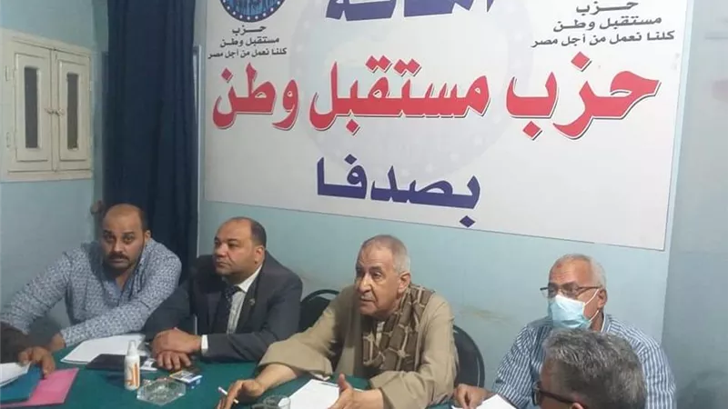 أمانة مستقبل وطن صدفا تناقش مشكلات المركز وتضع تصورات لحلها