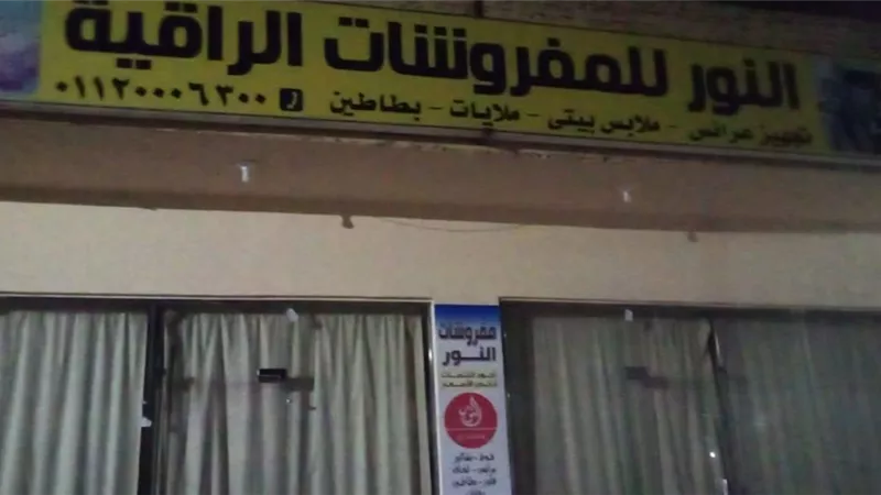 تحرير ٢٢ محضر وفض تجمع لعدد من المواطنين فى حملة بقيادة عبد الجابر بالقرنة غرب الأقصر