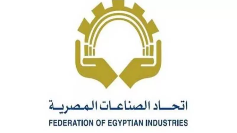 اتحاد الصناعات: الاتفاق مع وزارة الصحة لتطعيم عمال المصانع ضد فيروس كورونا