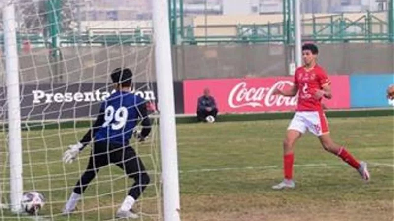 رسميا.. الاهلى مواليد 2006 بطلا الجمهورية على حساب الانتاج الحربى