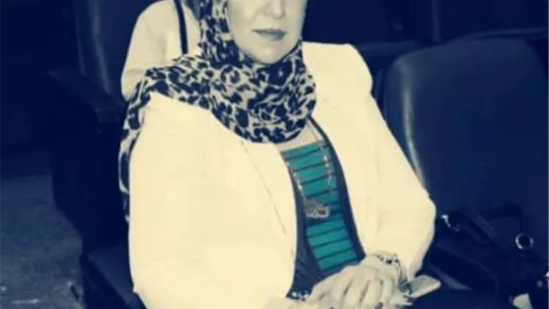 إستقالة روح