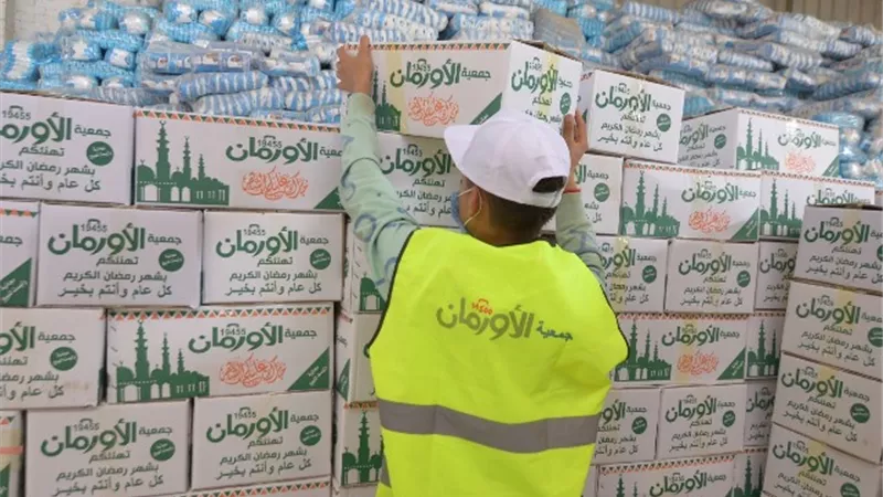 توزيع كراتين مواد غذائية ولحوم وعمليات قلب وعيون.. الاورمان تعرض انجازتها خلال شهر رمضان