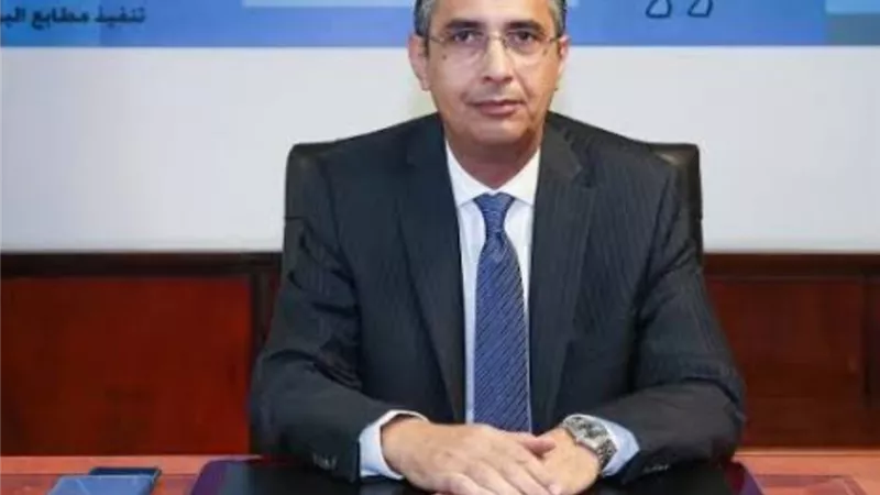 البريد :طابع اليوم العالمي للاتصالات مزود بتقنية الـــ QR Code