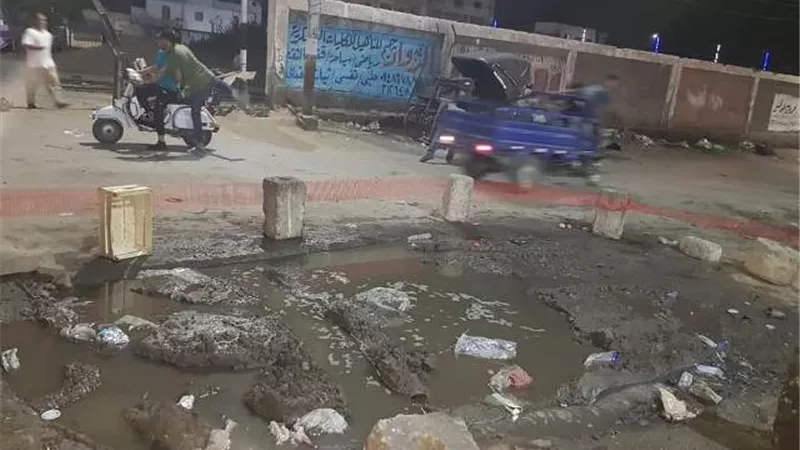 محافظة بنى سويف تحذر إصلاح خط مياه بالغمراوي