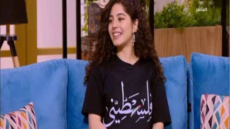 مايان السيد تخطف الانظار على الهواء بتشيرت باسم 