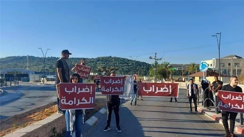 فلسطين تشهد إضرابا تنديدا بالتصعيد الإسرائيلي ضد قطاع غزة