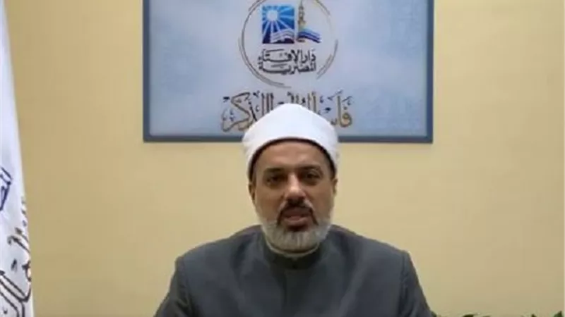 هل يجب قضاء عدم الصيام بسبب الحمل أم الفدية تكفي؟.. دار الإفتاء تجيب