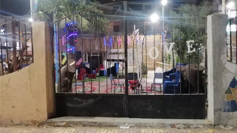 غلق 15 منشأة مخالفة وتحرير 284 محضر عدم ارتداء كمامات واعدام 83 شيشة بنطاق 10 مراكز بالبحيرة