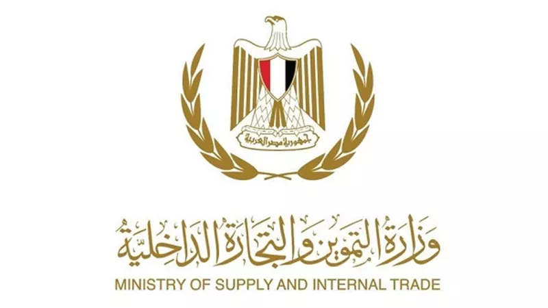 التموين: متابعة عملية توريد الاقماح لحظة بلحظة مع التأكيد على تذليل اى عقبات