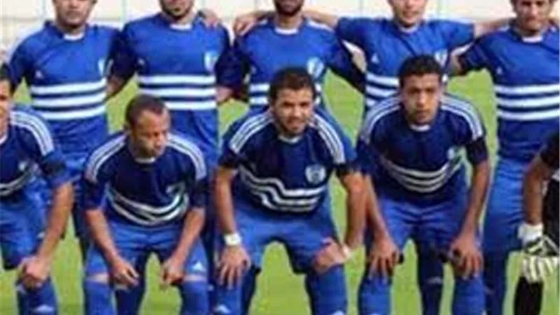 فوز الغزل وتعادل دمياط وخسارة الخولي