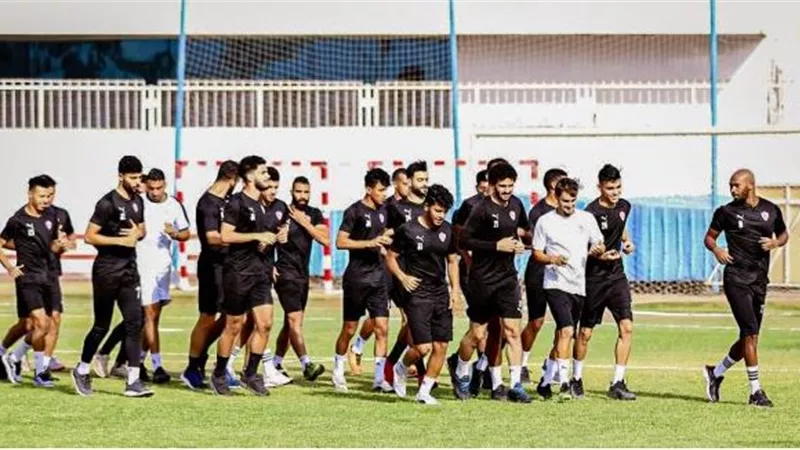 الزمالك يختتم استعداداته لمواجهة الجيش غدا