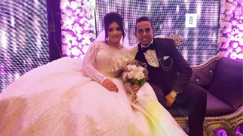 زفاف ميمون