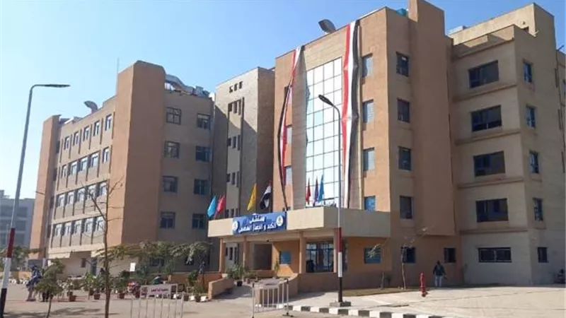 انشاء مركز للتطعيم ضد فيروس كورونا بمستشفيات المنيا الجامعية