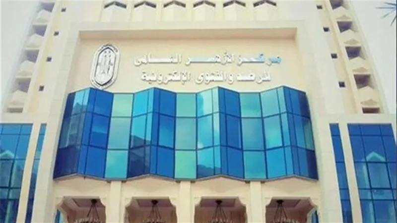 الأزهر للفتوى الإلكترونية: يد مصر تمتد بالخير للدنيا كلها.. فيديو