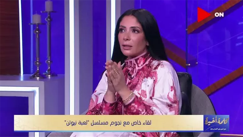 منى زكى : شخصية 