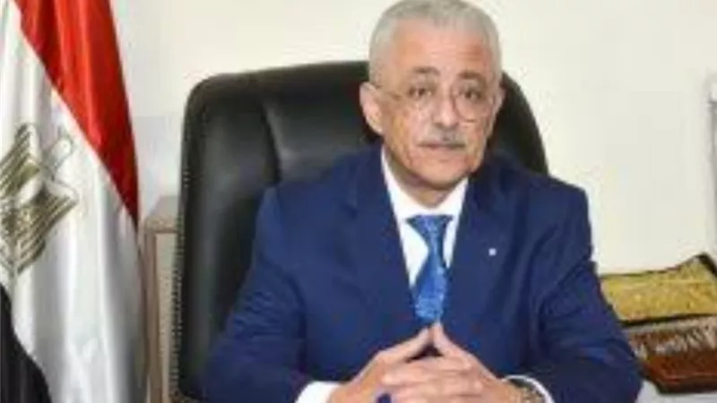 طارق شوقي : الإمتحان التجريبى الثاني للثانوية العامة بلادجات