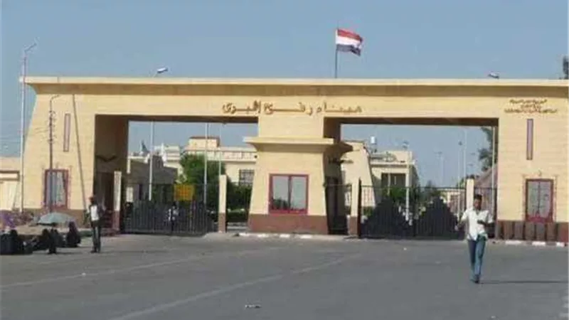 استمرار فتح معبر رفح البرى استثنائيا لاستقبال الجرحى والمصابين