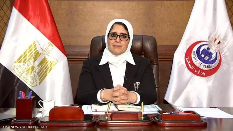 هالة زايد : 376 مركزاً لتلقى لقاح كورونا بمحافظات الجمهورية