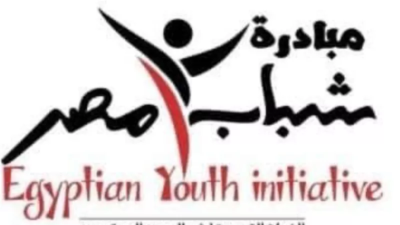 رئيس جامعة قناة السويس كل الدعم لمشاركة الجامعه بمبادرة شباب مصر ٢٠٢١