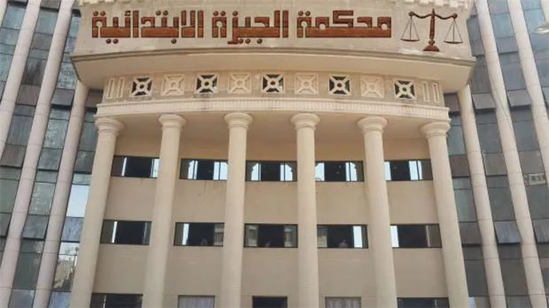 سب وقذف رجل أعمال.. 