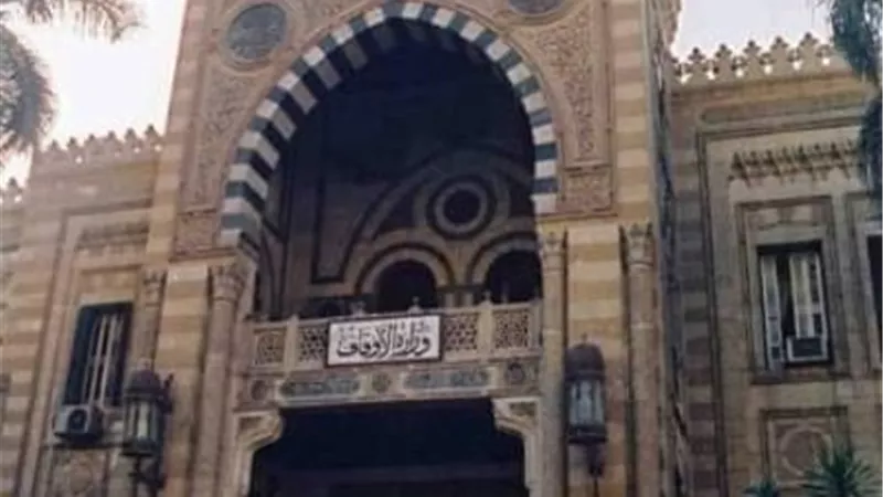 ننشر أسماء أئمة الإسماعيلية المرشحين لإمتحان أكاديمية الأوقاف الدولية