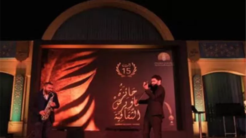 تعرف على سبب إلغاء حفل 