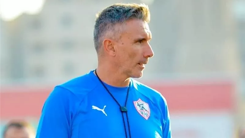 كارتيرون يعلن قائمة الزمالك لمواجهة طلائع الجيش بالدورى