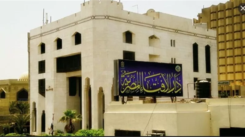 دار الإفتاء المصرية : يجوز إخراج الزكاة لصندوق تحيا مصر من أجل إعمار غزة