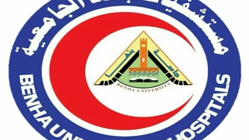بنها الجامعي يستكمل تطعيم الاطقم الطبية البشرية والبيطرية ضد 