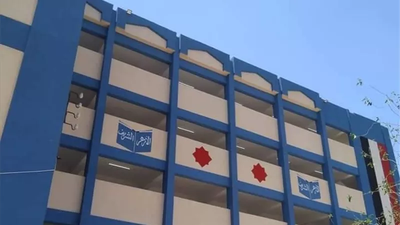 أسيوط الأزهرية تتسلم جناح معهد بنى عدى للفتيات الثانوى