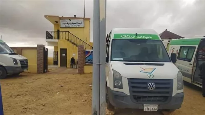 غدا قافله طبية لزاوية العوام بالضبعة
