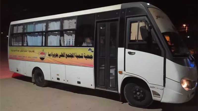 اتوبيسان من ببا لنقل طلاب جامعة بنى سويف