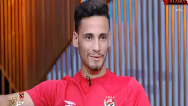 ماذا قال اسامة حسنى عن احمد عبدالنبى ظهير ايمن شباب الاهلى؟ فيديو