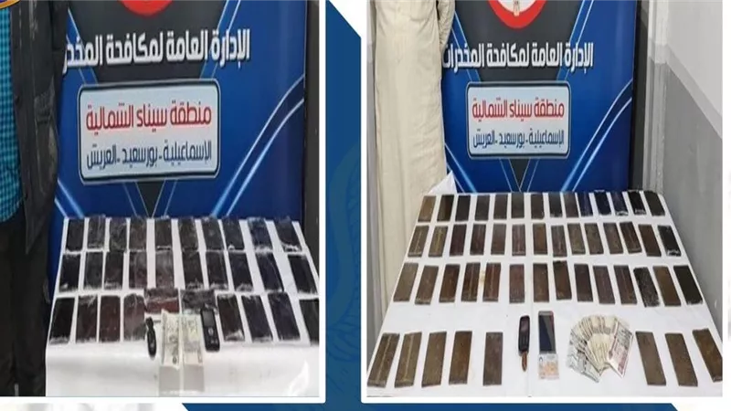 احباط تهريب٨٠ طربة حشيش و٥ كيلو افيون بحوزة مسجلين مخدرات بالاسماعيلية