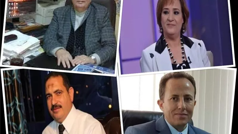 رفع الحد الأدني للأجور من ثمار الإصلاح الاقتصادي