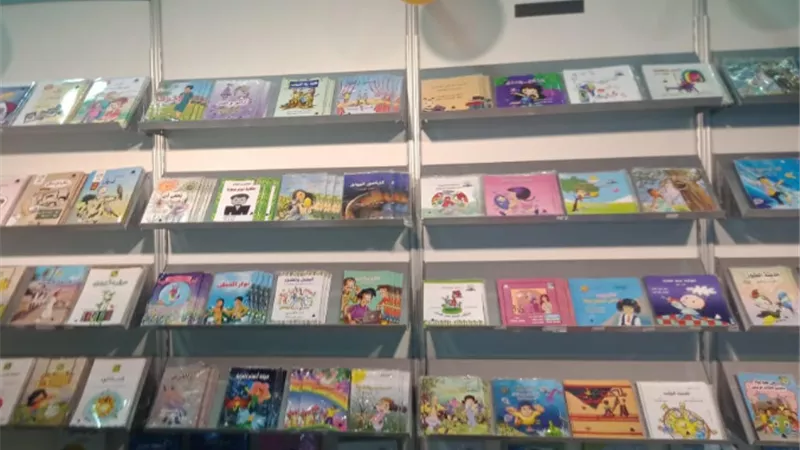 هيئة الكتاب تشارك في مهرجان الشارقة القرائي للطفل