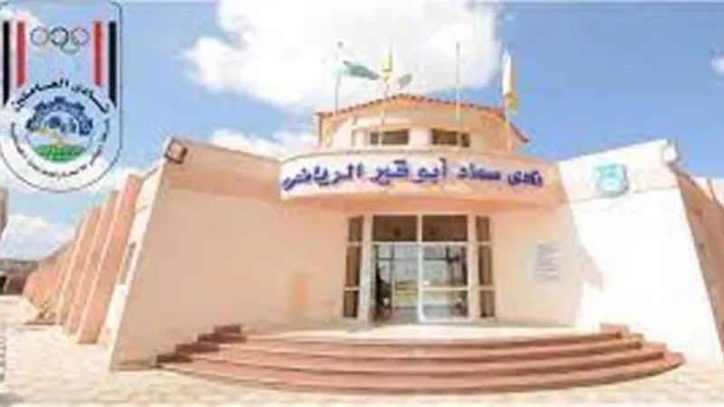ابو قير يزيد اوجاع الحمام