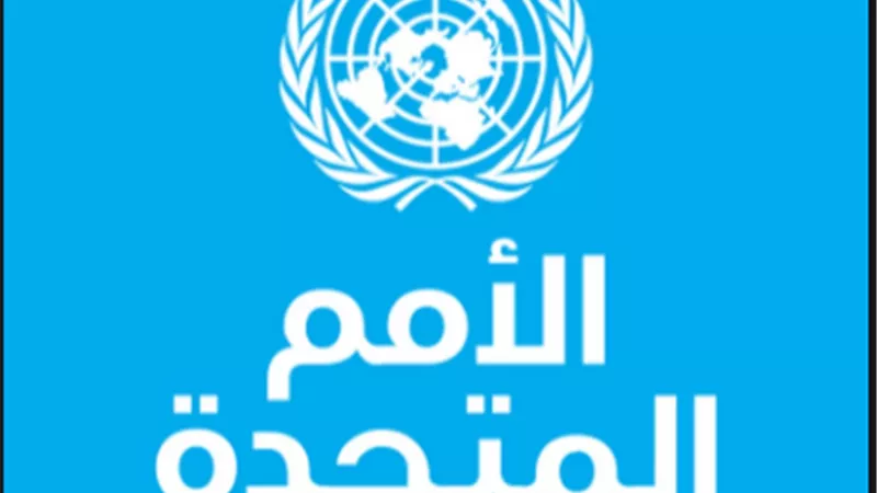 عاجل .. ممثل اسرائيل يهاجم الأمم المتحدة والحاضرين ..انتم منظمة خداع ..ولن نعتذر أبدا