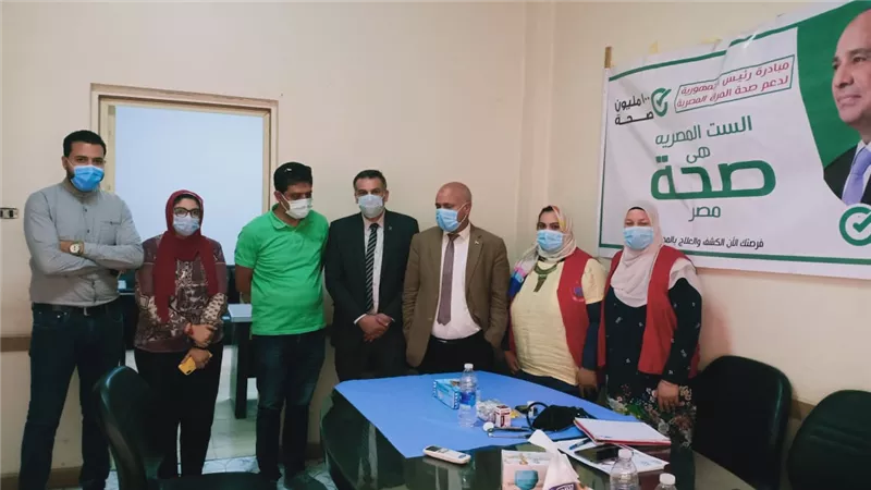 وكيل صحة الغربية يلتقى مديرى المستشفيات والادارات بالمديرية -صور