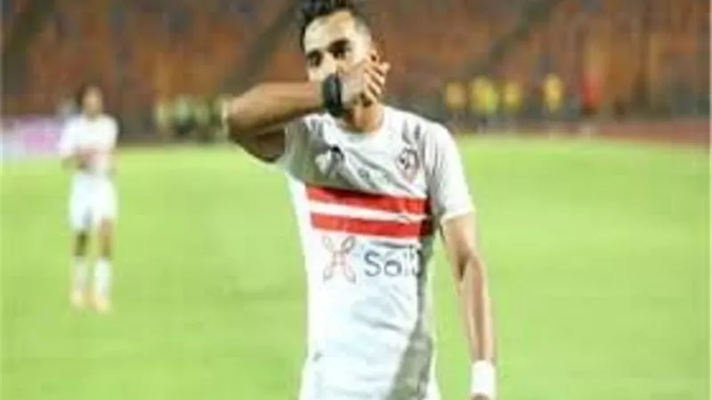 يوسف أوباما يساند لاعبى الزمالك أمام طلائع الجيش